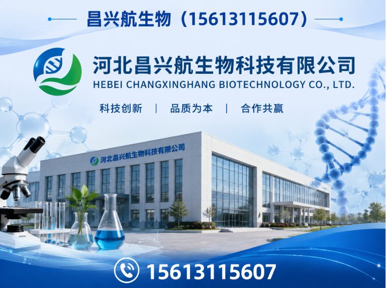 石家庄高新技术产业开发区一站式采购展示图